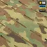 Розвантажувальна система M-Tac Chest Rig Паляниця Elite Multicam Фото 2